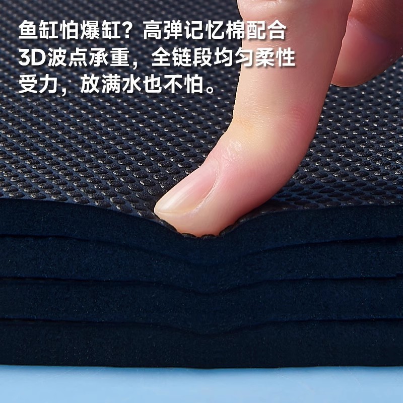 Yee超白水槽クッション滑り止め水槽底部クッションクッション静音クッション亀筒造景保温|undefined