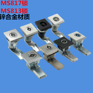 MS817�D���i��ɫ���i��ˮ�i����sʽ�A���iMS813늙����i7035ɫ