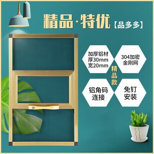 ������׿ɲ�ж�X�Ͻ��������o����һ�wʽ���s�F����͸�W