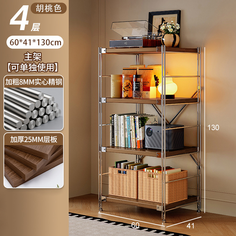 Estante de robot de barrido, estante de almacenamiento de estilo japonés de varios pisos, estante de almacenamiento de cocina de balcón de sala de estar
