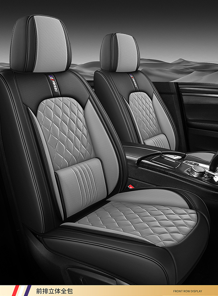 2025 new all-inclusive full leather car seat cushion four seasons universal seat cover seat cushion original factory a generation of wholesale