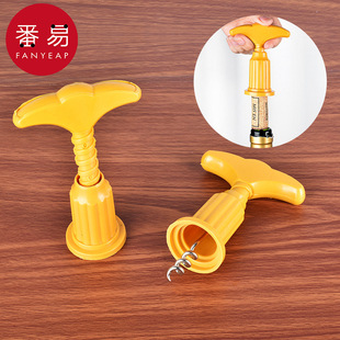 Free Shipping/10Y Bottle Opener B1P30 - Wine and Beer Two-In-One Bottle Opener, Multifunctional for Home Use