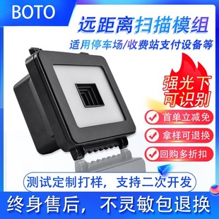 Ƕ��ʽ���S�a���⏊���h���x�ߴaģ�K����ͣ܇������֧��һ�Sģ�M