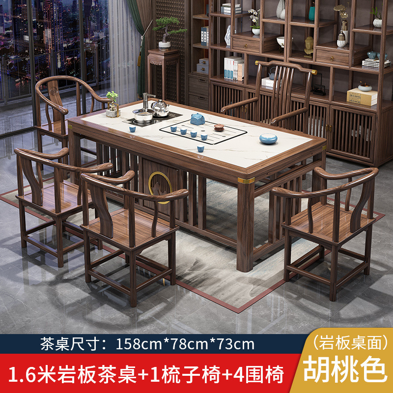 Tabla de té de balcón pequeña combinación de tabla de té de roca china pequeña tabla de té de madera maciza doméstica moderna tabla de té negra