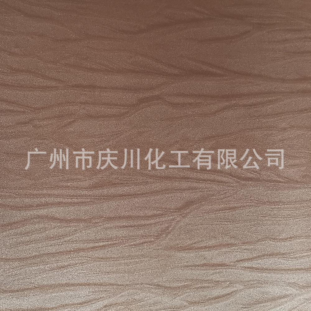 厂家定制PVC电泳印刷膜 哑光膜PVC吸塑膜 包覆膜卷材 电泳膜