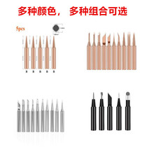 �F���|���F�^ 900mϵ�����F�^���b 936���F�^�ȟ�ʽ늺������F��