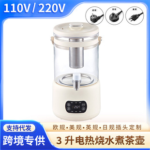 110V220v��Ӣ�WҎҎ���ؼ���3��늟��ˮ�����������Ͱ����ˮ��