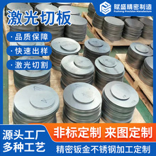 ��ɽ���P䓈A�弤���и�Ʒǘ˾��������ӹ��и������ӹ�