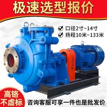 150ZJ���{�ø��t��ĥ��ʽ�֔��ߓP�̳�ɳ��ɳ��ɳ�Sϴú�V�{ݔ��