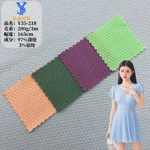 200g���}������W���\�ӏ������� �c�c�ỨӾ���Ʒ�l��b����