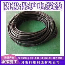 ꎘOo~о| yԇ|YJV22-0.6/1KV1*16mm2 ꎱ|