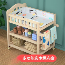 ��ľ�냺��̨�냺�o��̨���|̨�๦��ƴ�ӿ��ƄӓQ��̨