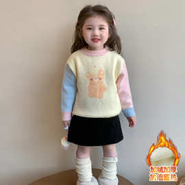 女童加绒毛衣秋冬款2025新款儿童冬季洋气加厚宝宝冬装针织打底杉