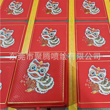 �|ݸ�S��UV��ӡ��ˇƷuvӡ��LOGO�D��ľ����ف�������������Ƥ��