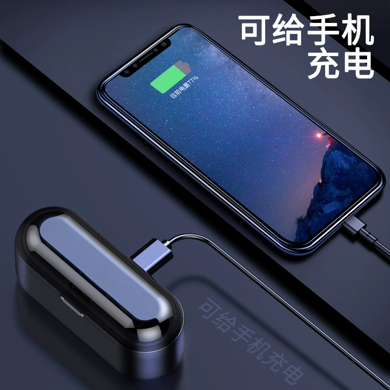 Новый кросс-бордер частная модель нейтральная F9 двойные уши Bluetooth гарнитура TWS сенсорная лента с экраном энергии в-вεις внутри-ухо мини-тип
