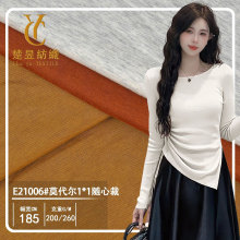 ����Ī����1*1�S�Ĳ�����Ůʿ�����T��ᘿ����Ϗ���ᘿ�������