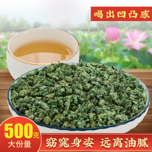 ���~����Ʒ��ȻҰ���ɺ��~ɢ�b500g�ɻ�����ˮ�ݲ趬��ɽ髺��~��