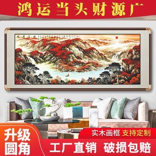 �������\���^ɽˮ����ؔ�Lˮ����ʽ�͏dɳ�l�k���ҿ�ɽ�D�b쮋