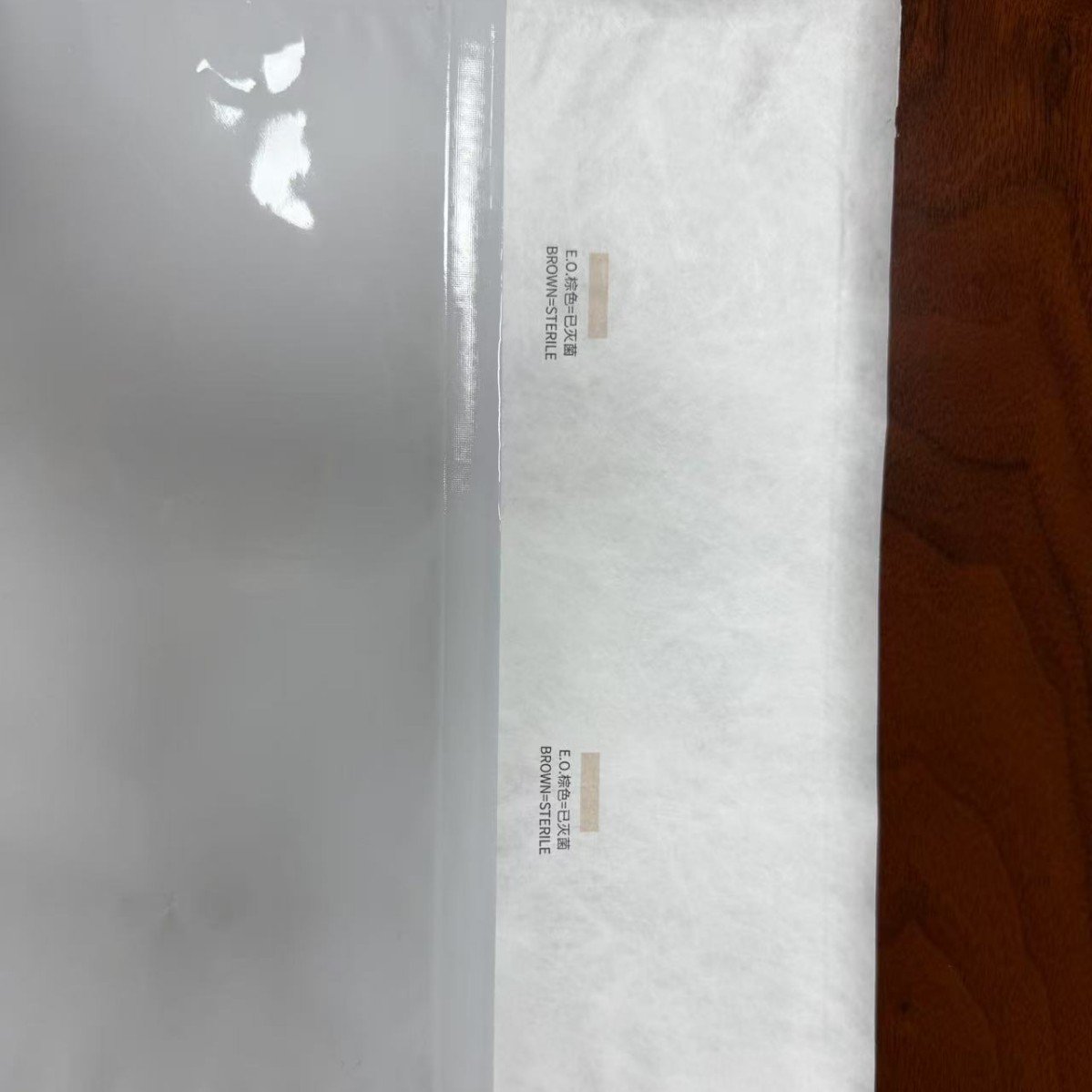 医用顶头袋铝箔袋顶头袋Tyvek产品透析纸药品灭菌包装袋特卫强