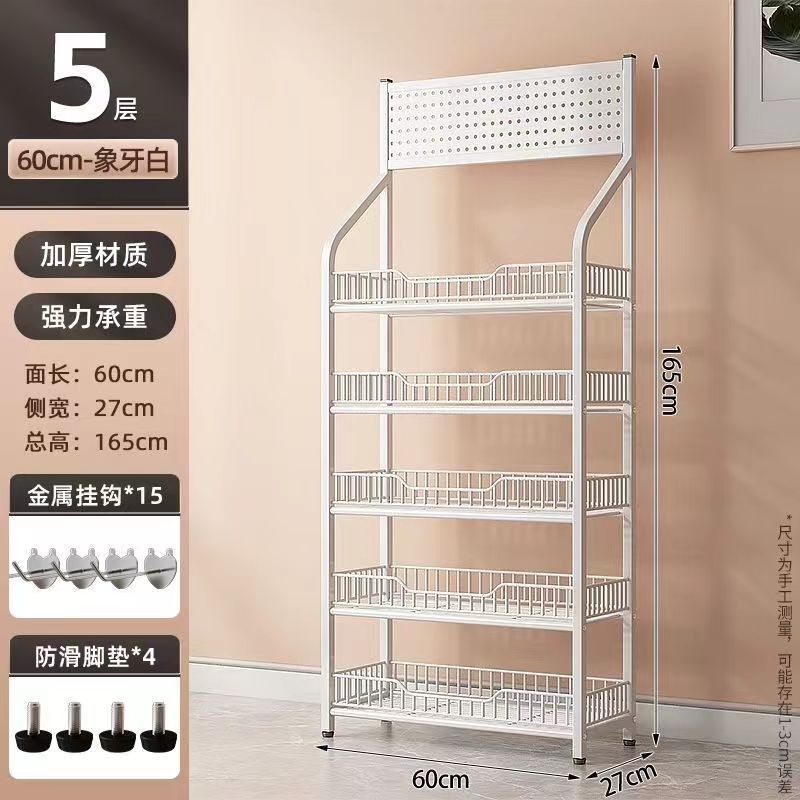 加厚便利店超市置物架零食货架饮料食品移动展示架玩具收银台收纳|undefined