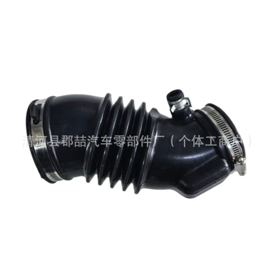 Air Intake Hose, Sorma kollektoru (Giriş)