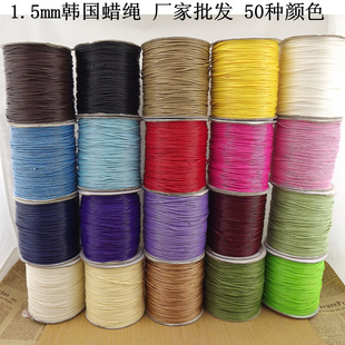 1.5mm�n��Ϟ�K����߼y�K�Ʒ����朾����KdiyŮ�ֹ����ķ�Ƥ�K