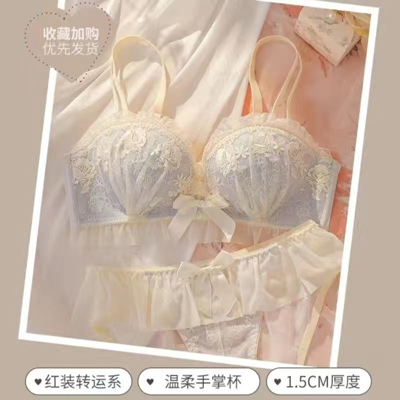 Año de conejo rojo ropa interior de las mujeres pequeño pecho push up mama colección anti-flacidez boda novia sujetador nacimiento año traje