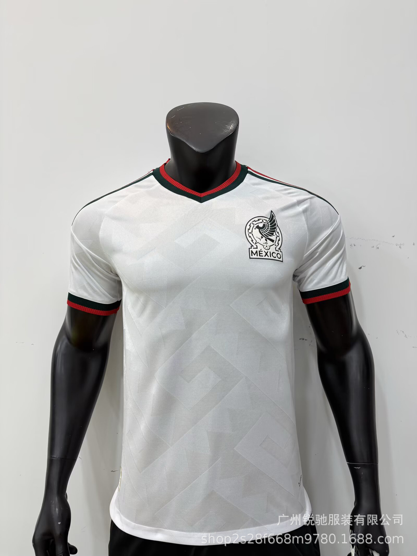 2627 Camiseta de fútbol de fútbol image 26