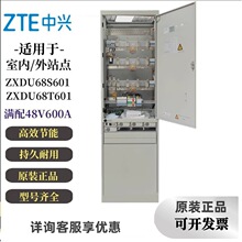 ZTE҃ͨԴ48V600Alֱ_PԴ dZXDU68S601