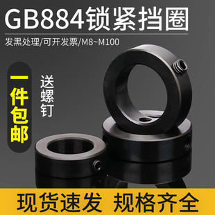 GB884̼��i�o��Ȧ�S���iȦ�̶��hֹ�˭h��Ȧ�S�˓�Ȧ���S��λȦ