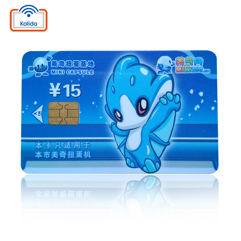 4442接触式芯片卡印刷 IC医疗卡 FM4428IC芯片卡制作