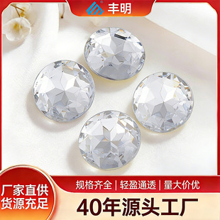 ���İ˼���׈A�΁�������ɫ��ʯ��� diy���b�o�ϰl��Ʒ���