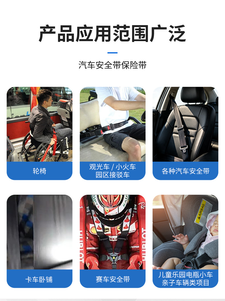 High-Quality Four-Point Racing Seats, Safety-Focused, Can Be Customized According to Drawings and Samples