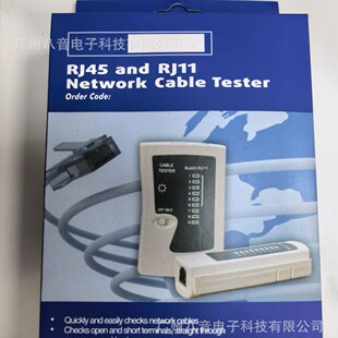 �y���x �W�j�y���x �y���� �y���x RJ45�W���yԇ�x