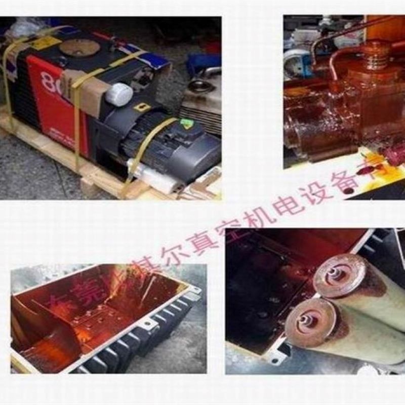 真空泵维修 爱德华E2M40/E2M80真空泵问题维修