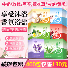 ţ��ԡ�}�bϴ���}���wĥɰ��Ů���uƤ���|���͝�ԡ�}ţ�����_��ԡ