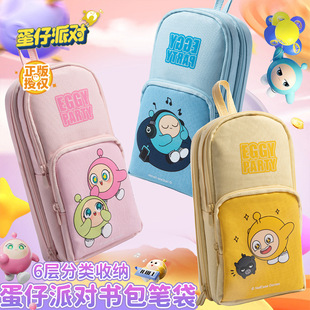 ���浰���Ɍ����ӕ����P���_�W�����ֵ���������K�ɐیW���ľߺ�