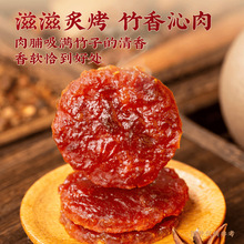 ���X�i�����֭���⸬֥ʿζ���⸬��ڳ���ÝM���k���ҽ����ʳ