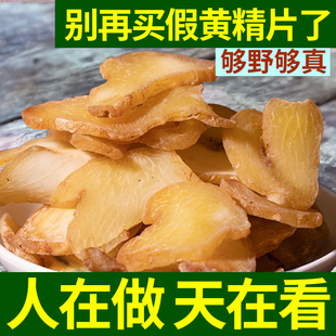 ��Ş���ˮ���S��5g���Aɽ���S����Ƭ����5g��