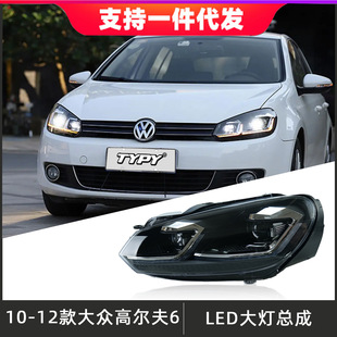 �m���10-12��󱊸ߠ���6�������GTI���bLED͸�R����pL���П�