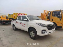 ԽҰʮ⏽140RƤ80kײ_܇