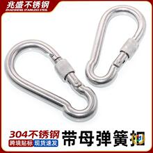 ?304���P䓎�ĸ�����h ��ñ��ɽ���i�o�ۺ��J�K�h����ĸ���U