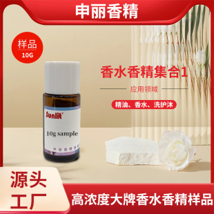 �����㾫 iff���H���χ��H����ͬ���㾫ԭ�� �߶���ˮ�㾫�߶�