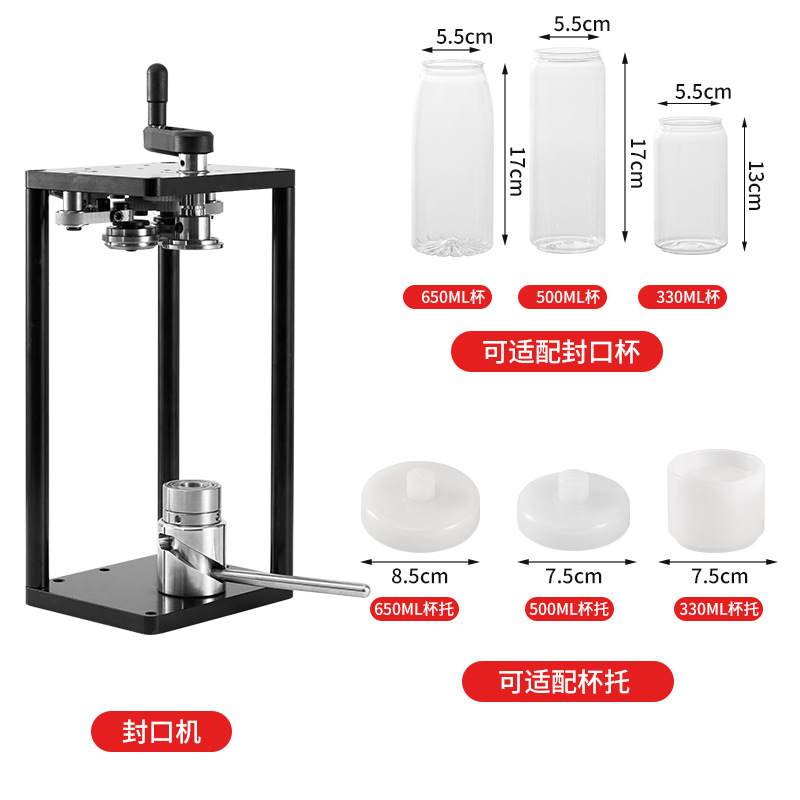 Zhuojin máquina de sellado de latas fácil de tirar máquina de sellado de latas comercial de bebida de leche y té tapa de aluminio sellado de botella sellado máquina de sellado automática