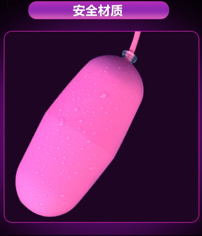 Wearable Vibrating Egg for Women, USB Dual-Motor Remote App Control, Purple ABS — detail image 19