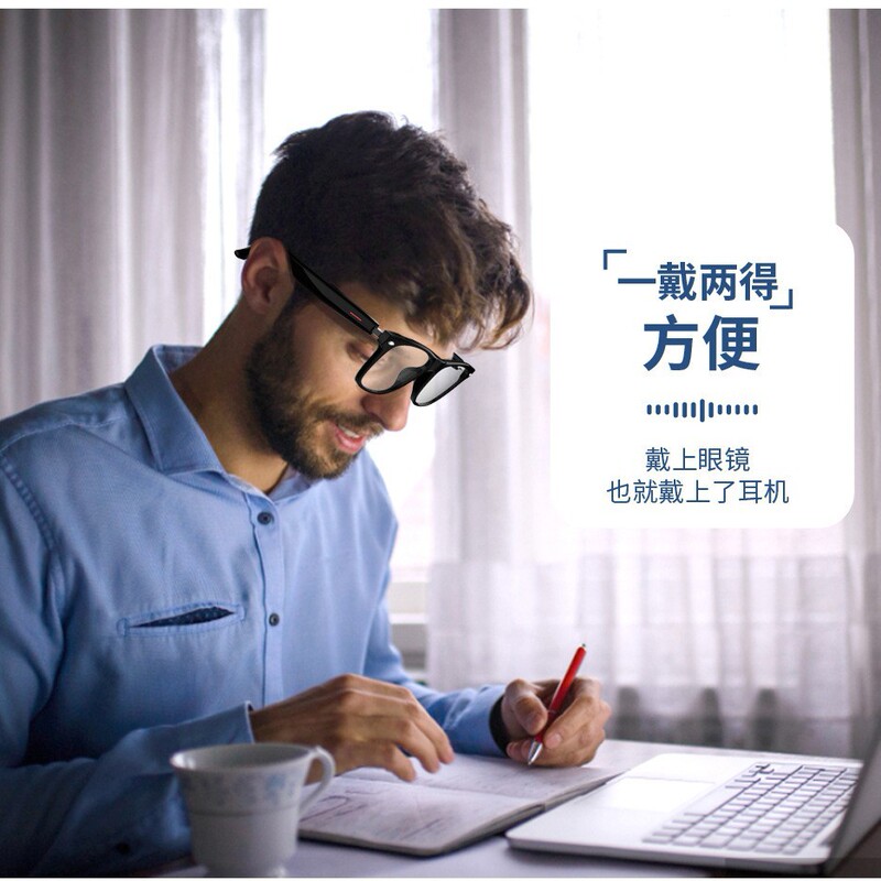E13 第三世代AIスマートBluetoothメガネイヤホン言語翻訳交換フレームサングラス|undefined