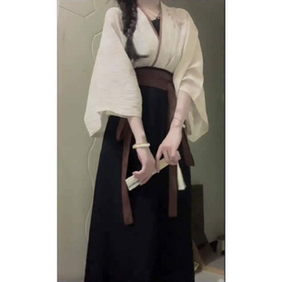 Spring and Summer New New Chinese Hanfu Ancient Style Daily National Style Improved Hanfu Chinese Element suit