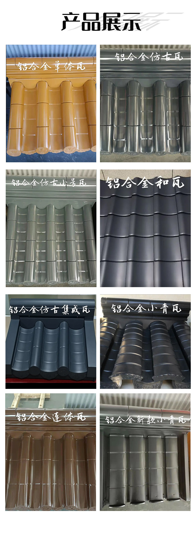 微信图片_20230221140828