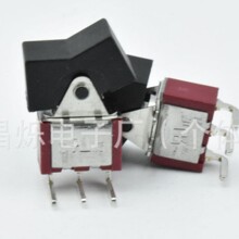 RLS-102�̰�ť�ӿ���3��2����� ҡ�ۿ��� 3A125V 1.5A 250V