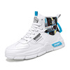 Textile high white sneakers for leisure